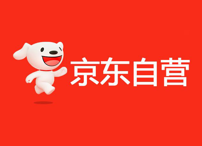 買原裝進(jìn)口工業(yè)安全用品，到銳森京東自營專區(qū)