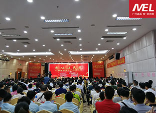 廣東省安全生產(chǎn)高峰論壇完美落幕，安全意識永不落幕